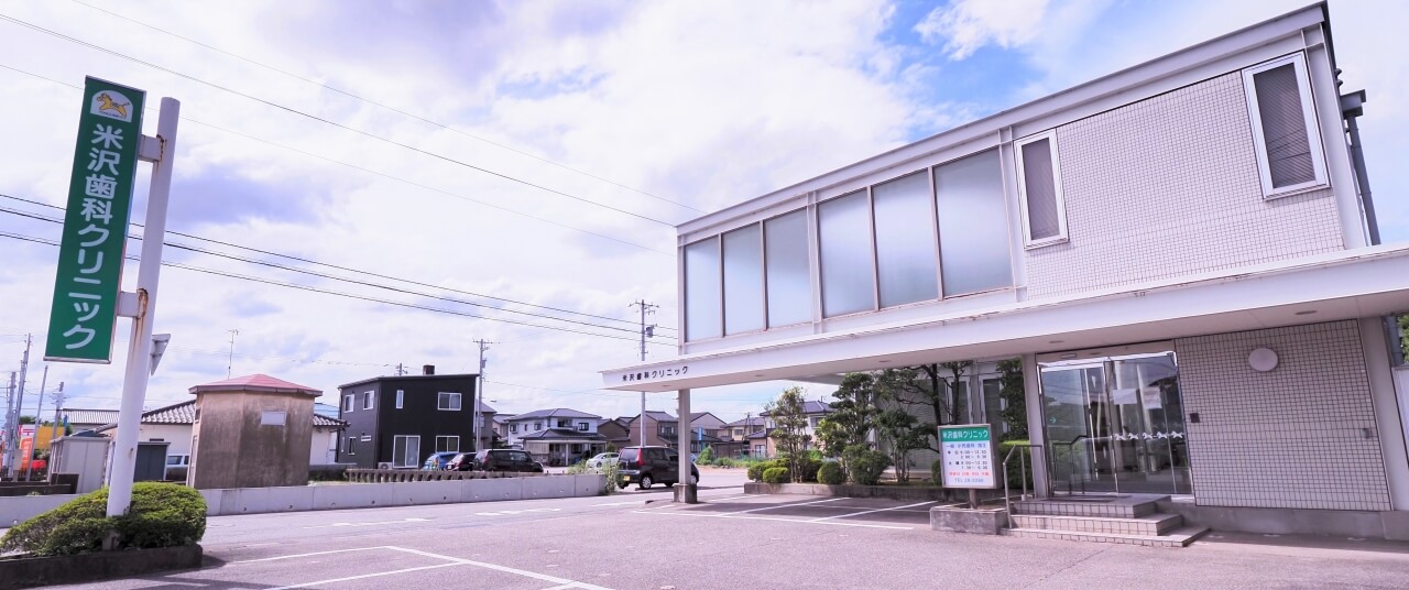 正面4