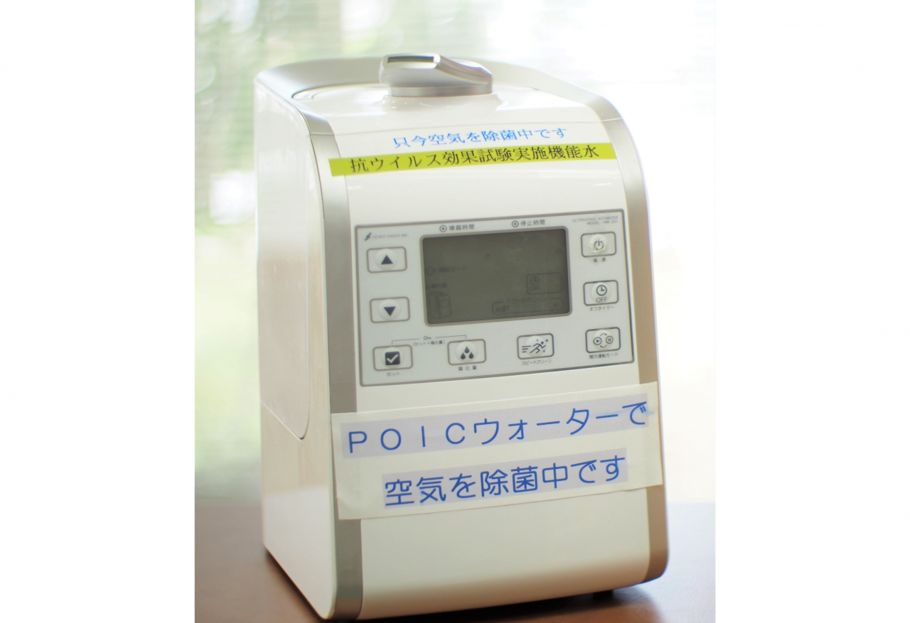 口腔外バキューム1
