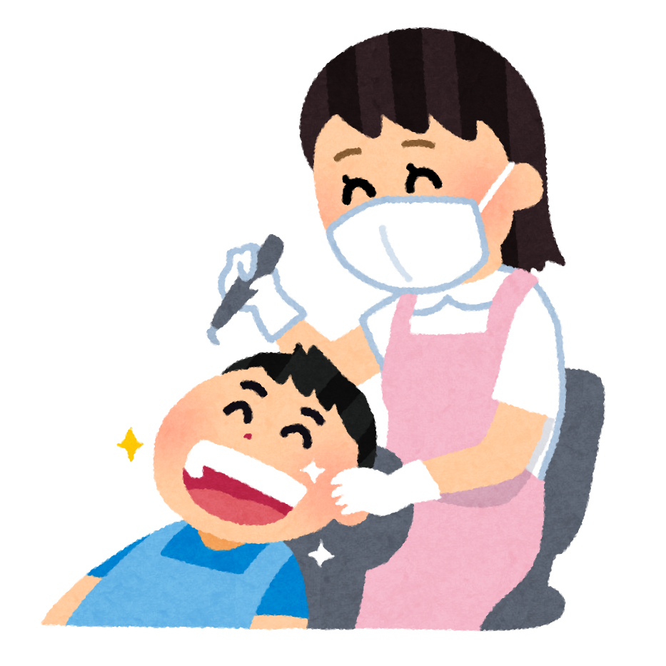小児　イラスト
